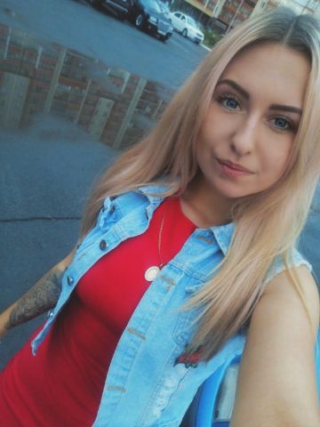 Ася